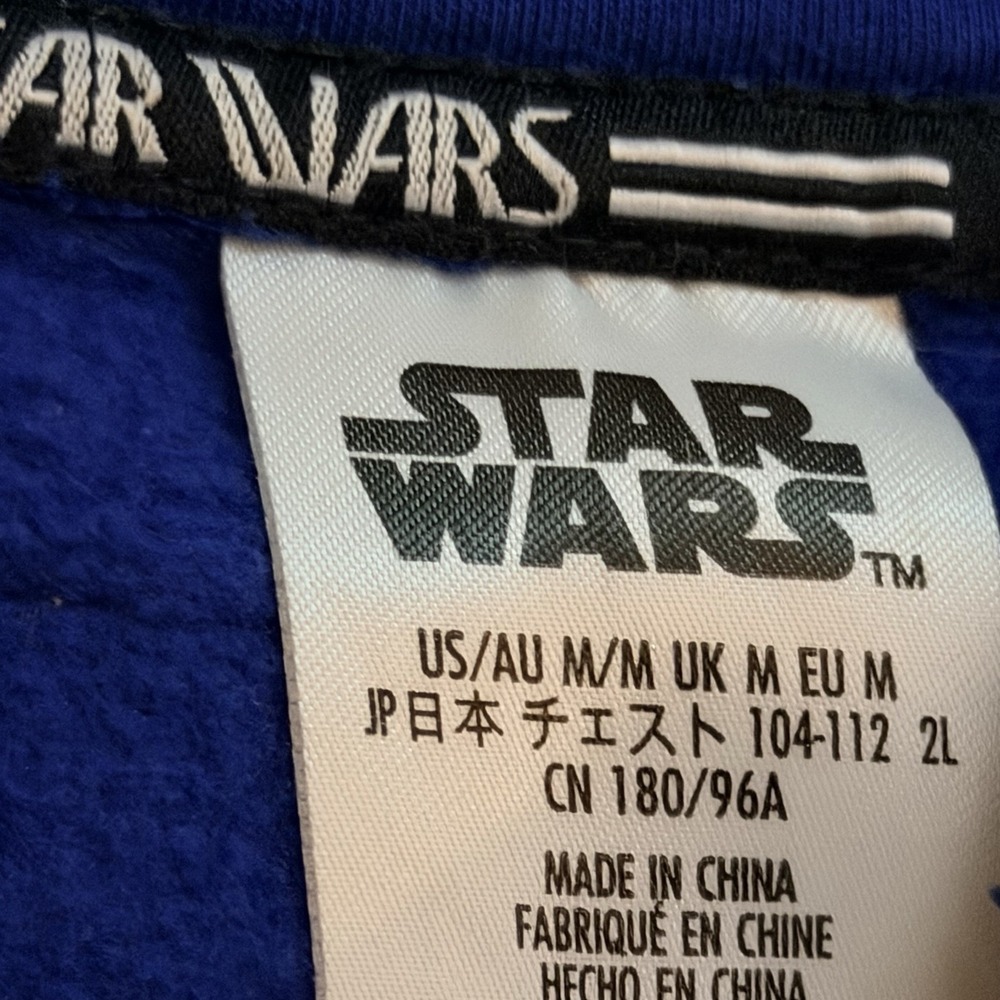 Disney Parks Kenner Action Figures Star Wars Darth Vader Hoodie Sweatshirt Men M - Picture 6 of 7